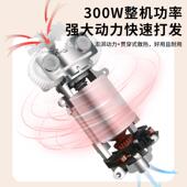 出专款 奶OK3088油多功能打可立自动手持鸡式 打蛋面糊家用电口动蛋