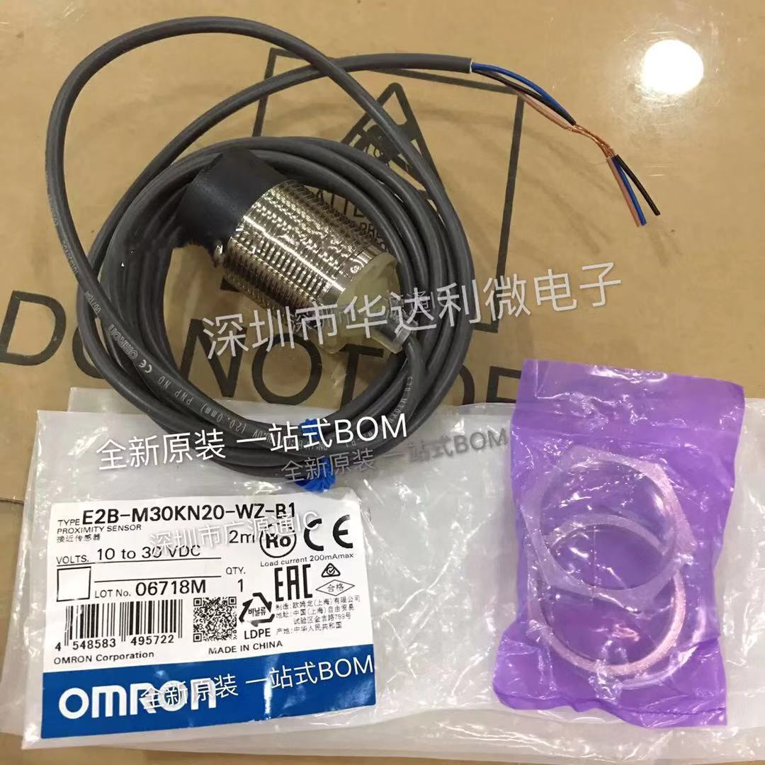 E2B-M30KN20-WZ-B1 2M OMS 原装现货