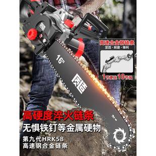 2质造电链锯电锯家用小型手持0V电链锯动伐木锯柴插2电式 切割电木