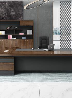 成都简家中具FRY20215式大班台总裁主管经理办公桌现代约公时尚老