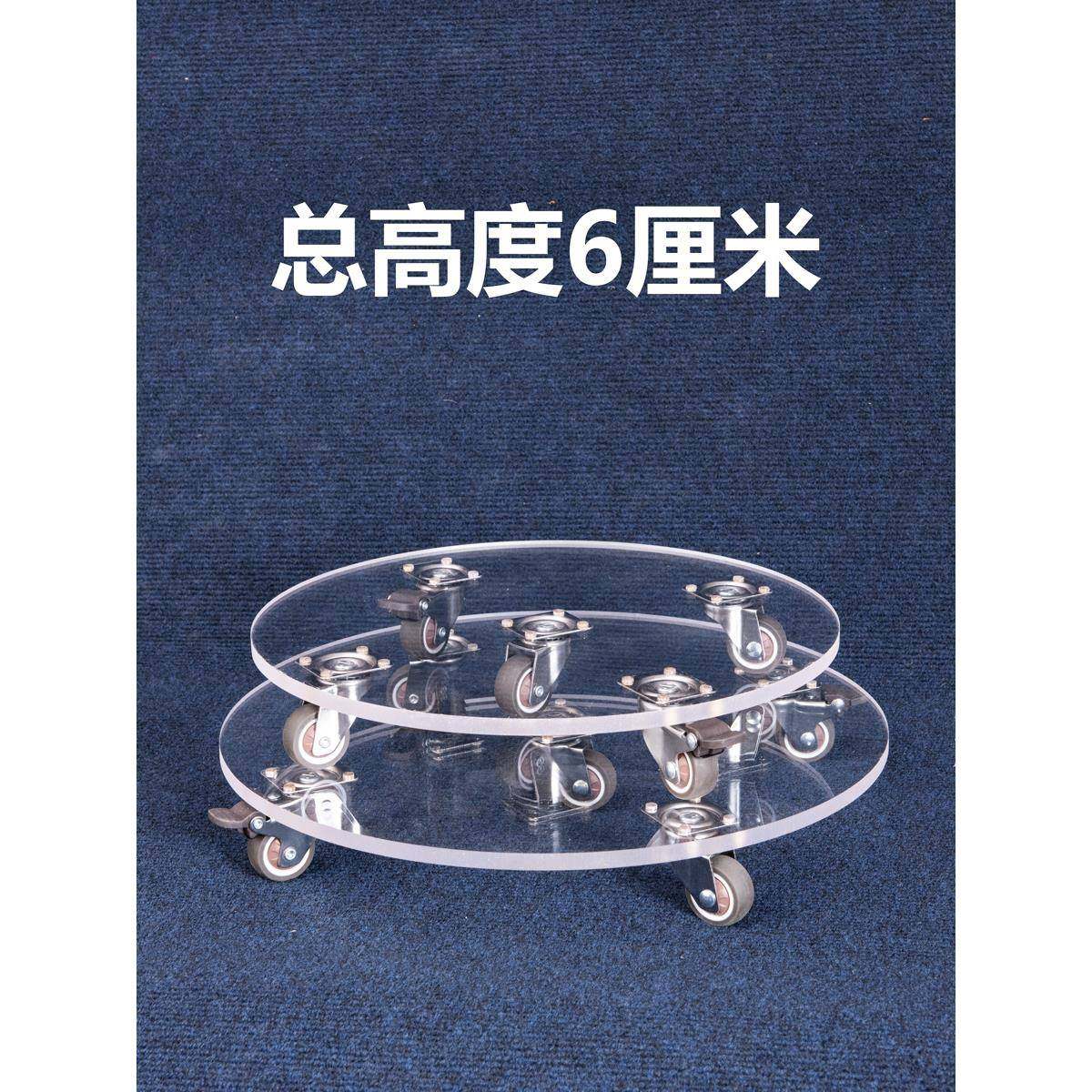 透花盆DSY盘带轮向万轮滚托轮可移动明滑轮方形花架底座承重托盘