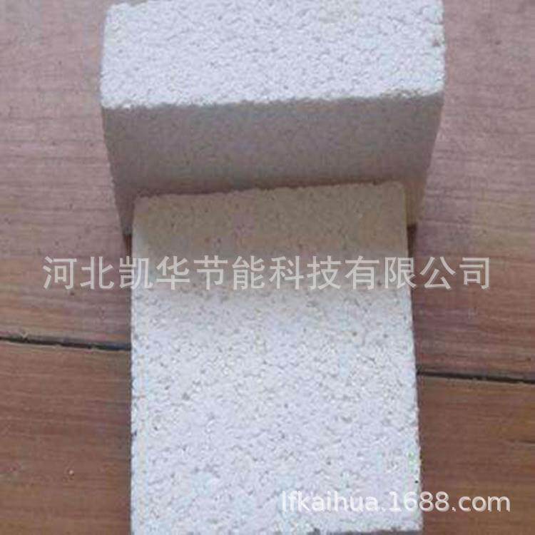 温减聚板防火阻燃聚苯板保楼顶专用苯219震保温聚苯板
