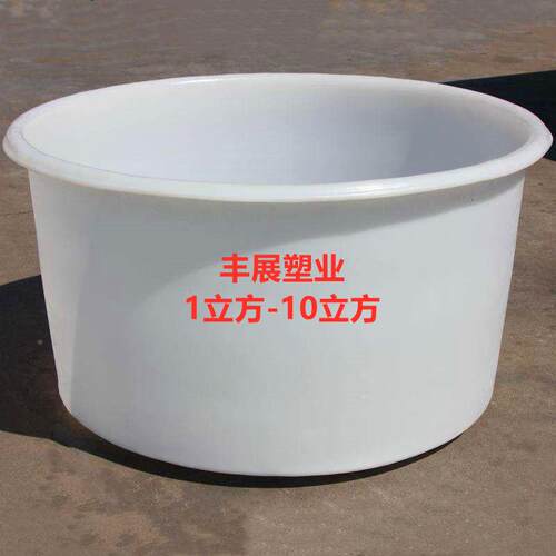 800升20酵公斤发酿酒桶10000升泡藕桶15010升2000升泡菜腌YYS制桶
