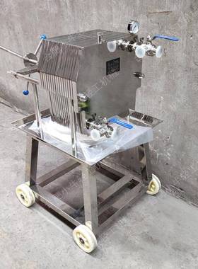 日NEP用化工过滤器油水分小杂质分离设备细离框板过滤器实力厂家