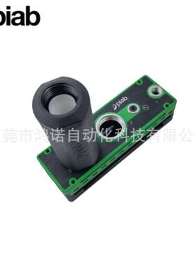 PIAB8/派亚博9953743/09PCL真0空发生624器99019真空泵piCLASSIC