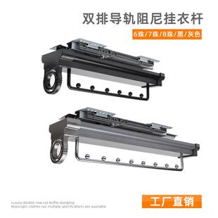 衣柜挂衣杆伸缩装无品牌/吊装收纳衣架顶器竖浅挂纵向杆子衣橱里
