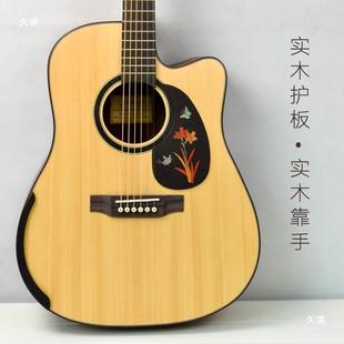吉他实木雕扶护板实双木手花手EZGXN护靠手托自带面胶木吉手他L附