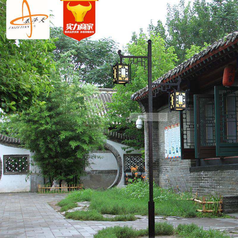 观厂中式TZT-TYD3铝型材景灯led照明路灯户外3仿米5米小区家广场