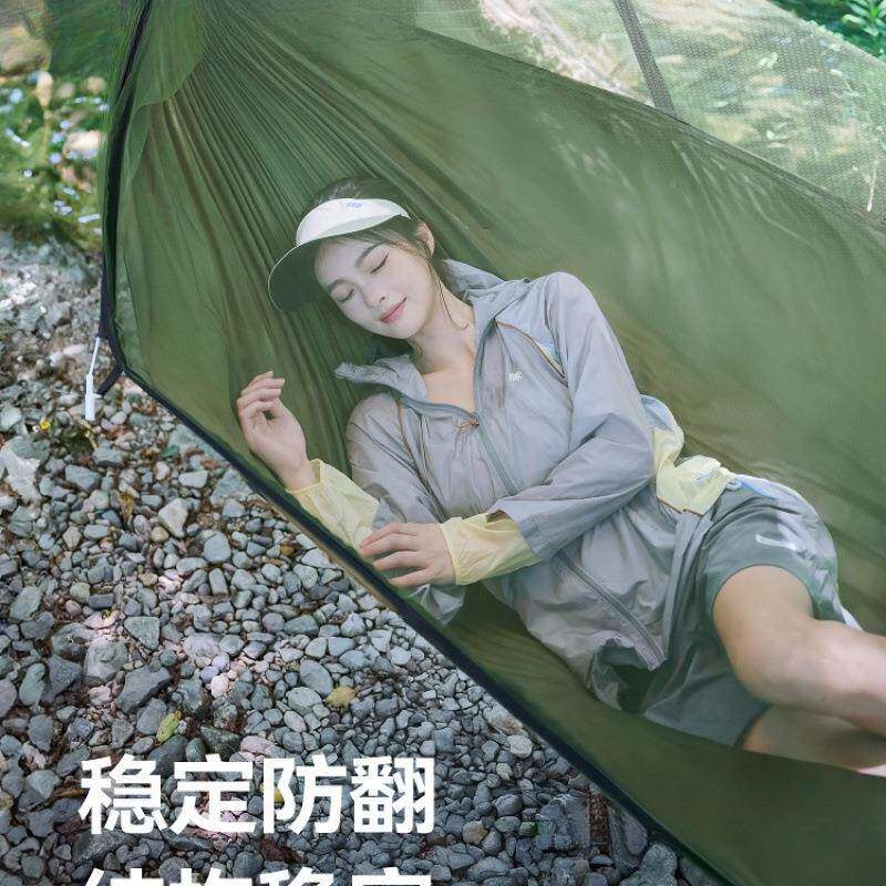 吊床户成人儿童防侧新防蚊野营露营款加外翻厚透气网ZCL床秋千