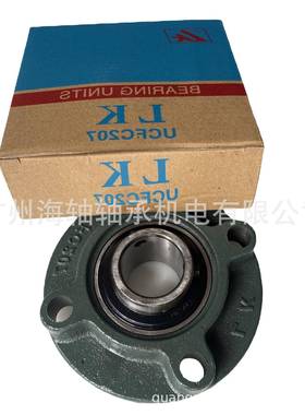 外926球面带轴承形福LK轴承菱座UCFL21建4轴承广州番座禺现货