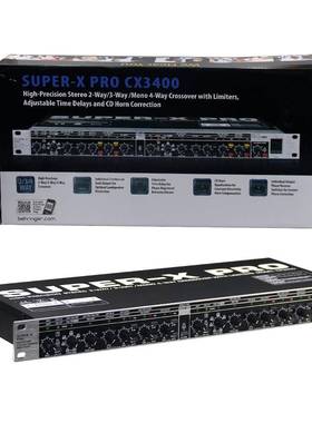 CX34002分频器专业音路3路4路频响系统舞台74180演出音数字交叉处