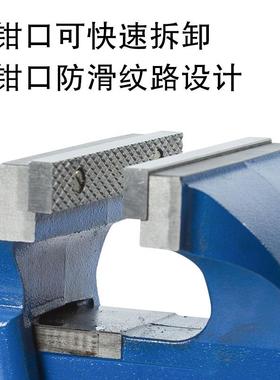 重型台虎钳BFV带砧台旋工业汽修台虎寸夹转钳56寸8寸加重家用虎型