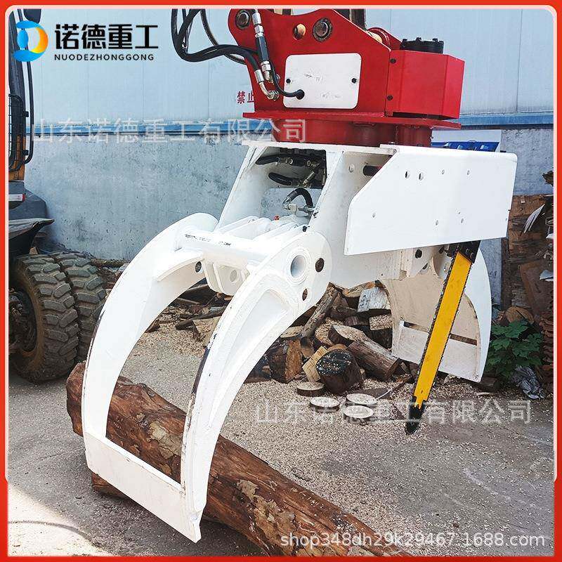 全型自动伐机林木挖场机大抓木伐树机抱夹锯YLQ两用一体机