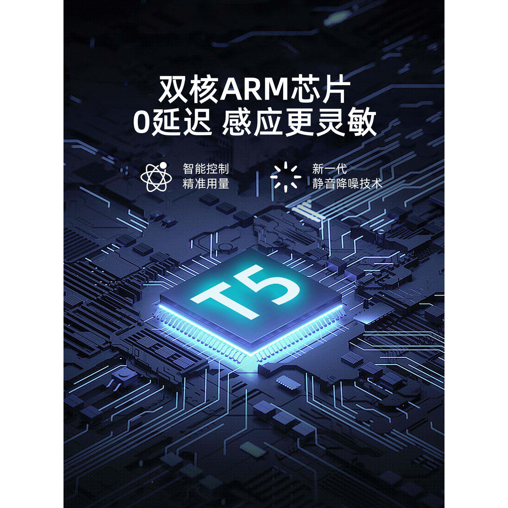 洗手液自应器智能电动手机泡沫洗洗洁jZZCMjbt动精感家用厨房全自
