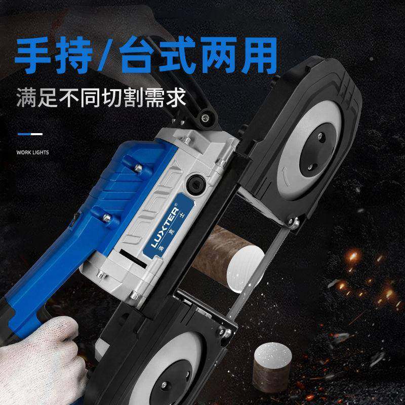 洛克士带锯机家用小型台卧式木工带锯金切割机不XDA型锈钢小锯床