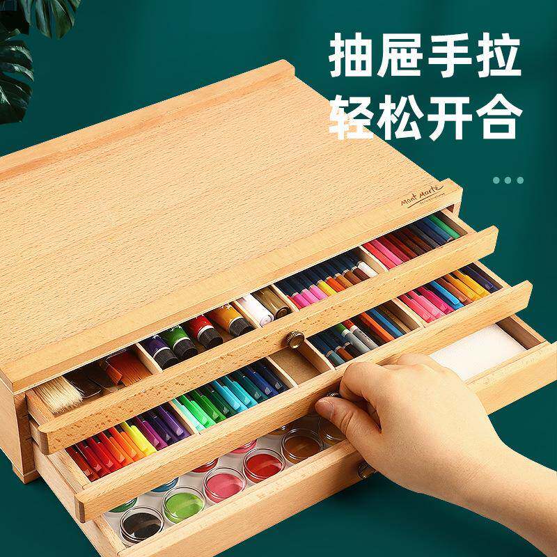 玛特木质收桌面画材纳箱跨境画架848手提式3抽屉铅笔蒙素层描工具