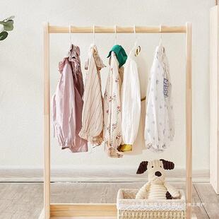 帽儿架衣架实木ISL幼婴小衣架落地儿童落地柜松木衣幼衣园临时架