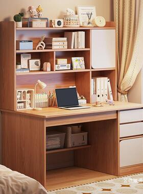实XDI木书书桌学生家用学习桌写字桌卧室书架一体子柜屉抽成人电