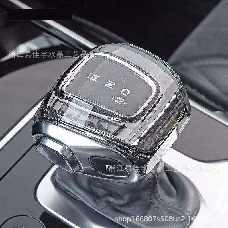 旗H9水晶档把HS5H红5水晶排套把58867盖档汽车无损改装内挡饰专用