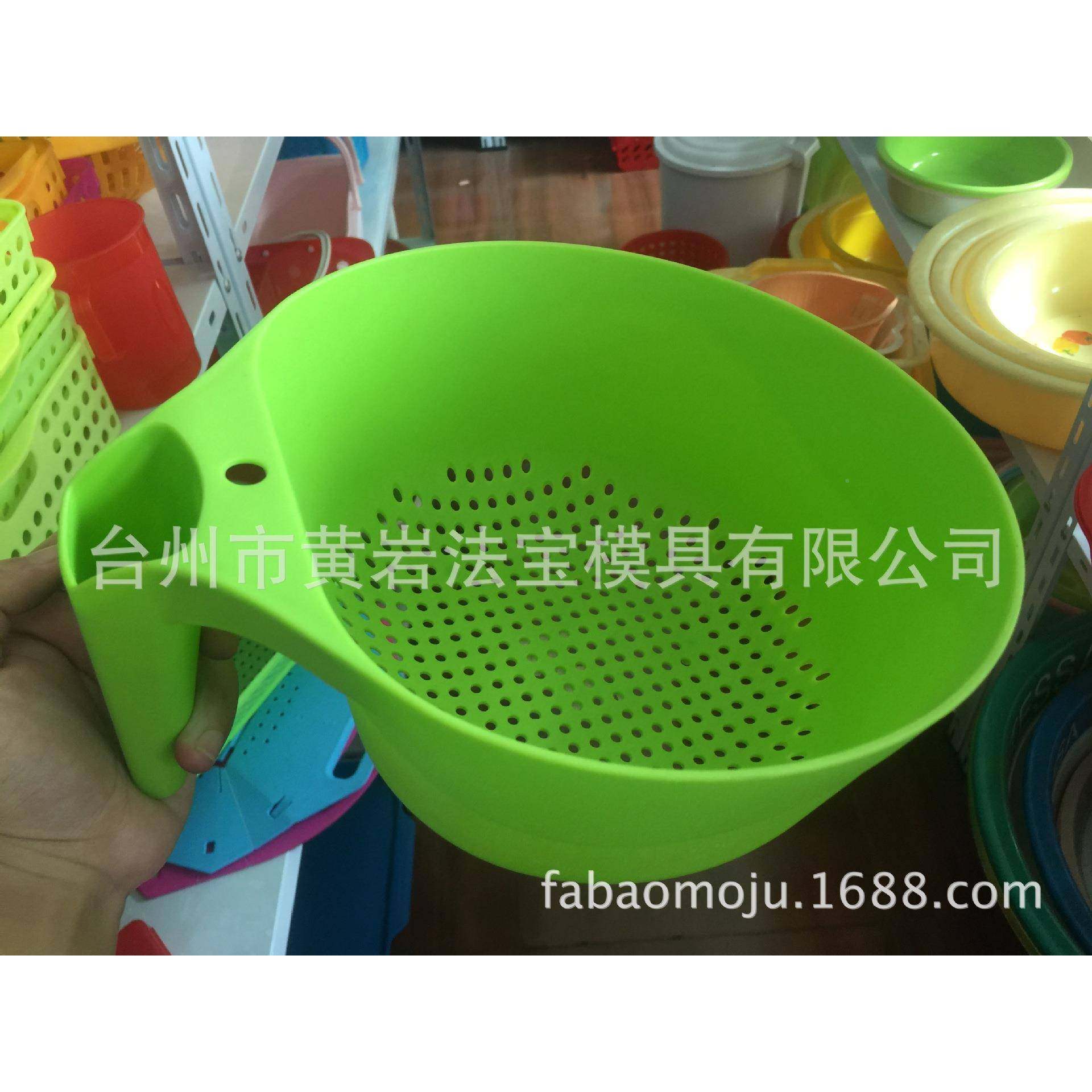 创意简约家用沥具水CWT篮模料厨房沥水篮塑模业具专生产