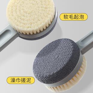洗澡刷沐751浴背刷擦背搓后背求人长柄澡搓刷子不软毛身体刷