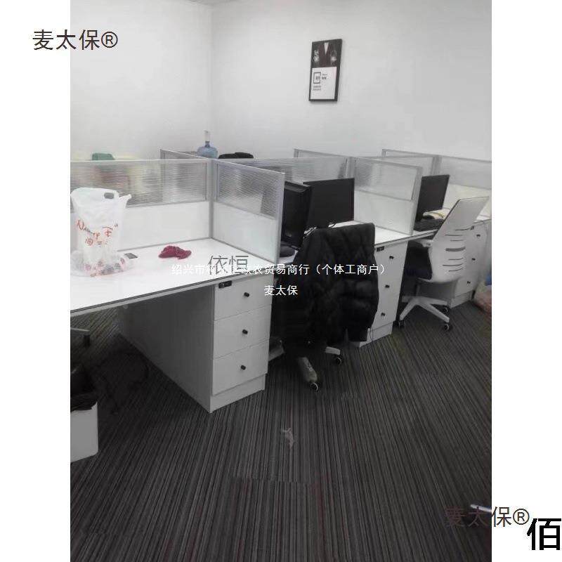 工位电脑桌子隔板挡板板隔音隔断可办公73桌挡屏风桌围办公垒面德