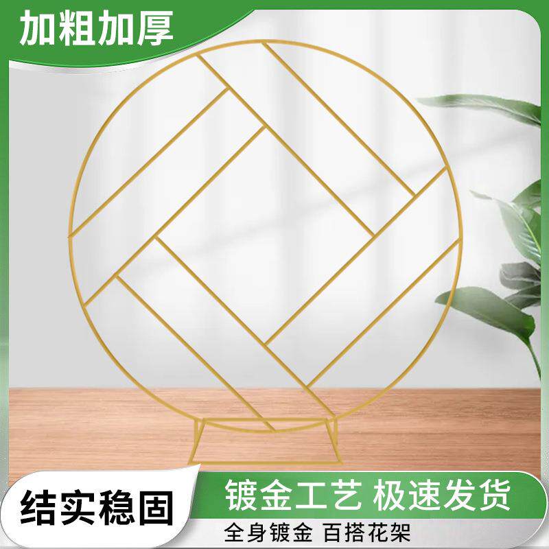 新热销婚庆圆5形拱门镀金艺圆环拱门花架婚款礼花布置道具结婚铁