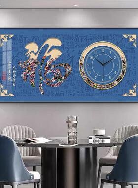 新中式餐厅钟表挂钟客百2025款中国风福字挂画艺新术SDQ时钟装饰