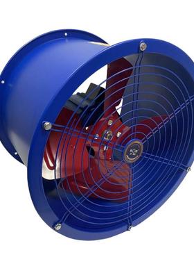 220v8SF管式轴流风机30v全铜低噪风BJU声通风吸油烟抽油烟道排加