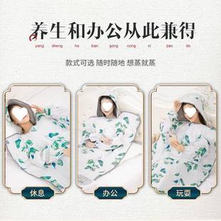 蒸全身家用排酸毯781非汗蒸箱满月发汗房桑拿浴箱汗蒸汽机毒熏袋