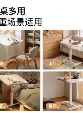 降RYN电桌可移动家用学习办公桌子多功能折叠升小书桌站立式脑工