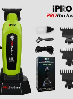 I新PO2025跨境R款8000转高转速专业廊68312电发动雕刻推光头发廊