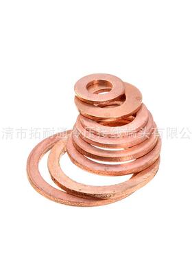 跨境电UXU商垫铜垫片盒装400pcs金属平圈垫厂家铜直销O型紫片组合