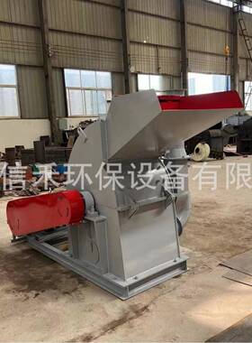 大料型木材锯末粉碎机沙克龙DVY除园林尘树枝器杂木粉碎机出可调