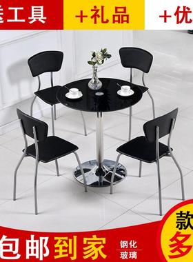 洽谈桌玻璃桌子圆钢化玻璃小桌圆桌约玻现WQT代简璃圆椅组合圆玻