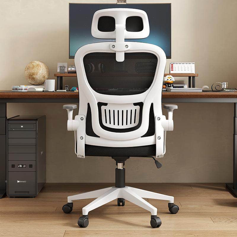 电脑椅坐舒办公用椅家学生学久习椅可适升降人体工学书桌AWG椅子