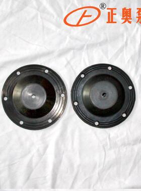 正奥泵业QB5-15/20丁腈膜片(适合隔膜泵QBY5-15/QBYY、DBY泵)气膜