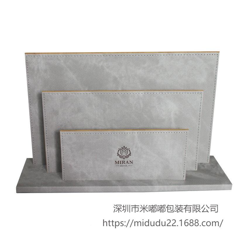 酒店皮具务客房服指南本便签皮革资料夹传架文见描述件夹夹l宣ogo
