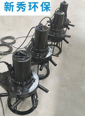 工FPO业潜水曝气机污X曝水处理气QB7.机5
