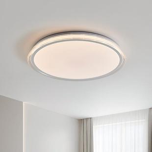 2风025年新款 极简奶油现代简风约房间卧书房灯具卧室主主灯吸9909