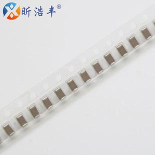 贴片电容12647UFR6.现3VXATJ50CL31A476MQHNNNE仓库货