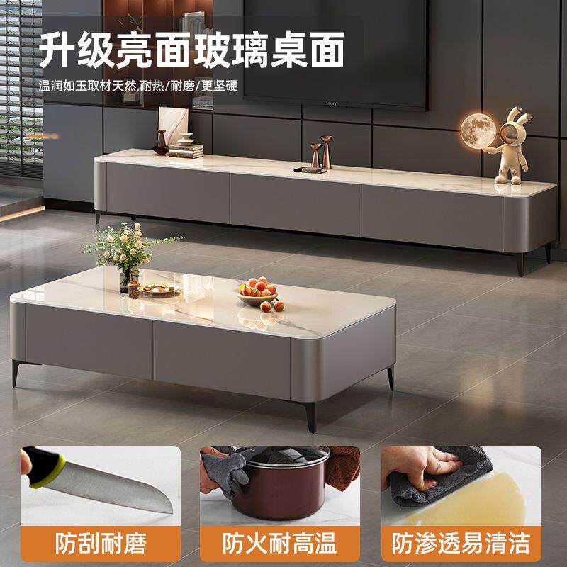 航航家具从柜良电视茶几柜组合用现代简63853约小户型轻奢电视客