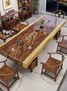 胡一桃BAQ木大板桌椅组客厅桌五椅茶轻奢办公室实木整板茶台合泡