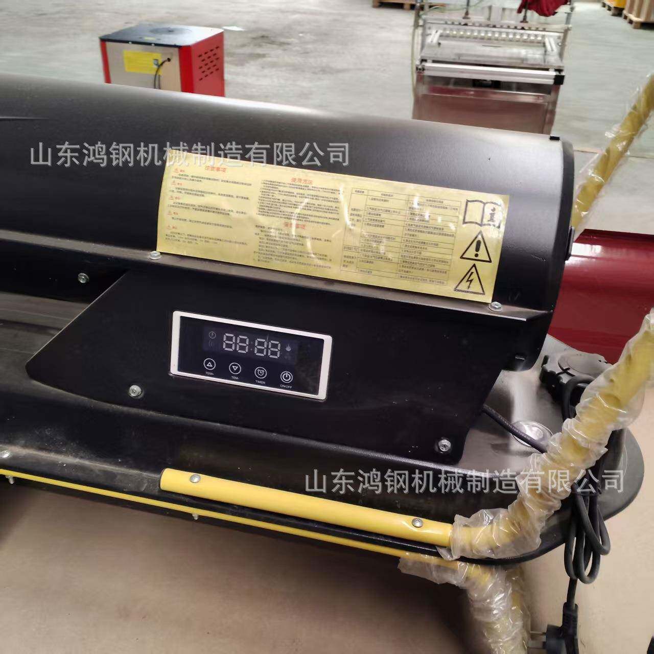 建工筑御地寒取暖烤设备冬季工厂车间烘机农场小型燃91015油暖风