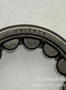 HYAT圆柱滚子轴承JH1407=F-66263983.RHFC6626T3DB059722