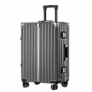 高档威尔堡斯罗品牌铝框拉杆箱密码箱旅行箱李箱登2行0寸机箱静音