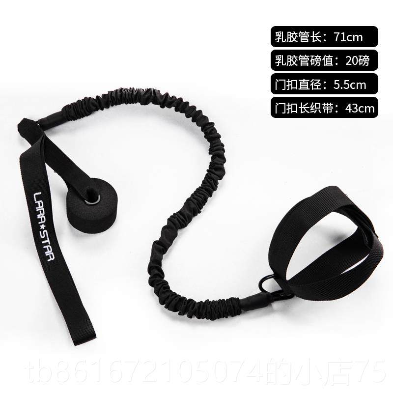 高档拉之星1212中考运动劳投掷心球铅球辅助训练弹力带实器械力量