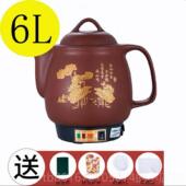 高档煮药煲熬炉药壶全自动家用中医壶紫砂煎药老罐电锅适用中医砂