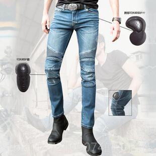 行裤 四季 服男女 雷机车l裤 高档ugyBROS丑兄弟摩托车牛骑仔哈裤