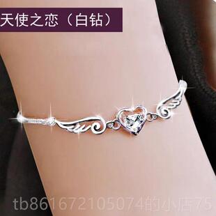 高档银纯夫妇手炼女子手炼问豪2025新的可访的华利基精致的学生聚